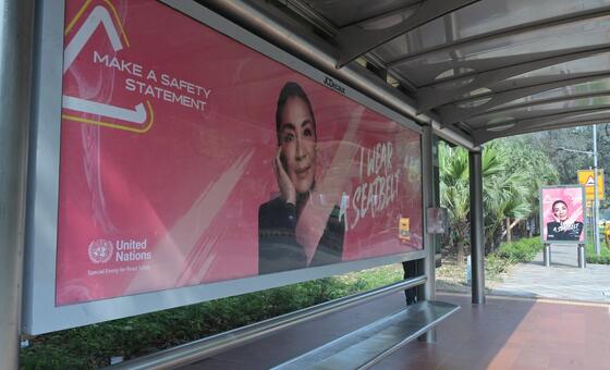 भारत में सड़क हादसों की ‘मौन महामारी’ रोकने की अपील